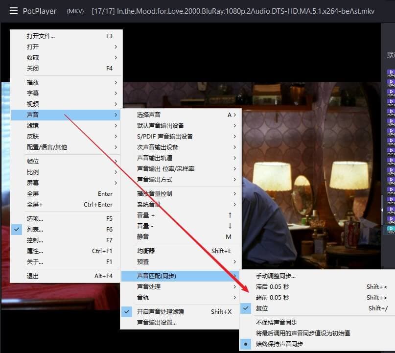 a4f8e6651b46a63170fbfe95f46a891b_17976587-caea-4ca1-b29b-e383a6129f1c