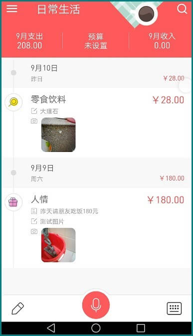 08eceebcfab44d2e32bd0e63b7a5097b_03207bd7-7485-4ae3-af6c-80d8acdbd2d9-7