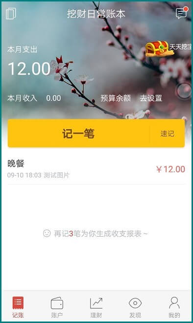 08eceebcfab44d2e32bd0e63b7a5097b_37a7dcbf-ab3d-4ada-9f30-6d83ae9839d2-7