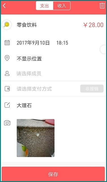 08eceebcfab44d2e32bd0e63b7a5097b_529b64c2-f803-42cd-b6f4-71f9b554dedf-7