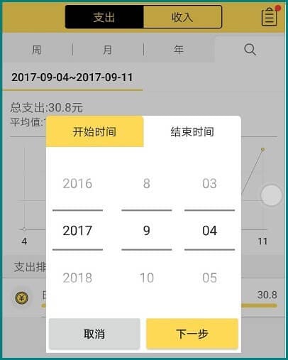 08eceebcfab44d2e32bd0e63b7a5097b_bb58f65a-1dd8-43b8-813c-9632557ae0f1-7