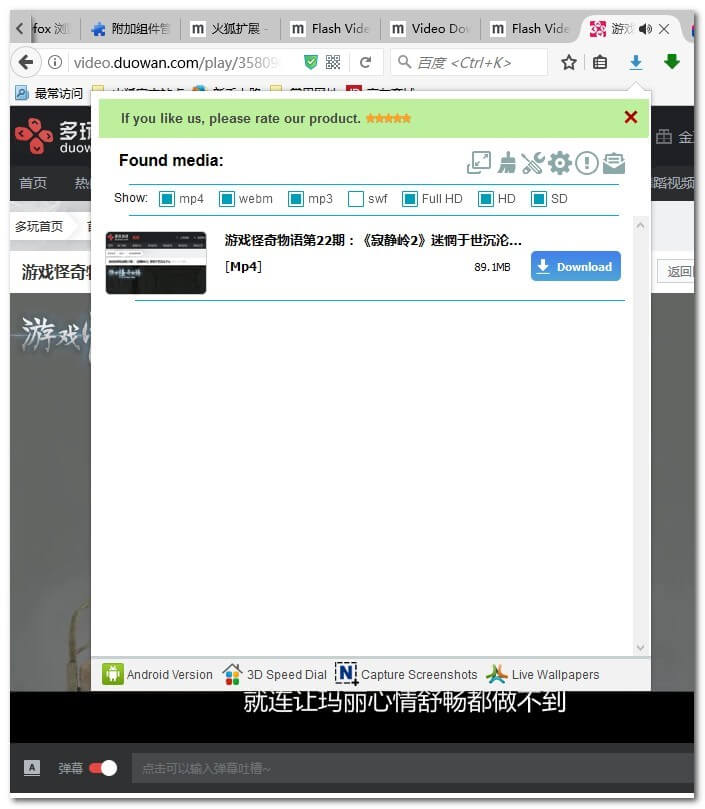 96c5d00b435f476cb64b4908dc86baf6_1b118ddd-5c19-4125-9d4e-c1cce4e317fb 96c5d00b435f476cb64b4908dc86baf6_1b118ddd-5c19-4125-9d4e-c1cce4e317fb