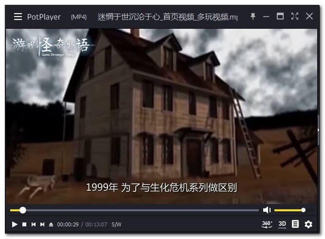 96c5d00b435f476cb64b4908dc86baf6_e8ac4efc-9290-41c1-87e6-130da51795da