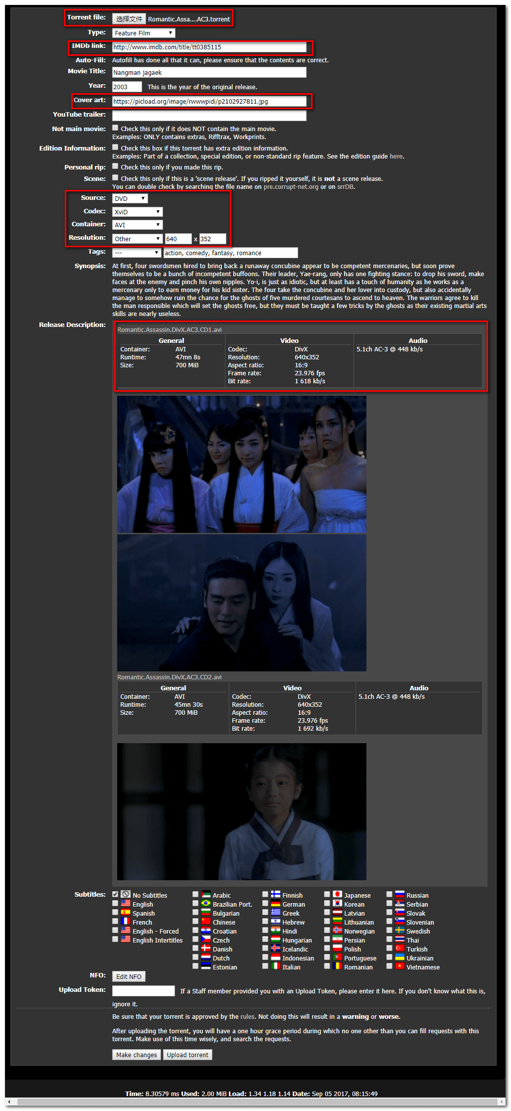 ce32326cee6272fd6cd1ef18a3d4d20f_2017-09-05_2-1 ce32326cee6272fd6cd1ef18a3d4d20f_2017-09-05_2-1