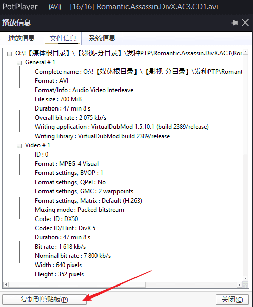 ce32326cee6272fd6cd1ef18a3d4d20f_27952aa9-9f58-409f-bb6e-11eb9f73dfba-1 ce32326cee6272fd6cd1ef18a3d4d20f_27952aa9-9f58-409f-bb6e-11eb9f73dfba-1