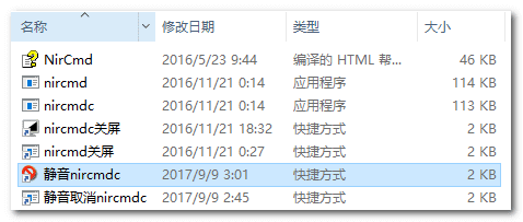 eeecfaf4dba8b5978d7e9911e7c53f60_e98554c9-7e72-4867-b69e-afceee853ae0-1