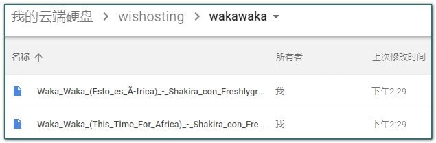 0903d199de0f8a075ae8d105148e8cdc_75c063f1-88b8-49ef-a018-2729735a091d-2 0903d199de0f8a075ae8d105148e8cdc_75c063f1-88b8-49ef-a018-2729735a091d-2