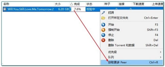 0903d199de0f8a075ae8d105148e8cdc_a424b594-81f5-406f-8184-5fdf06fb5956-2 0903d199de0f8a075ae8d105148e8cdc_a424b594-81f5-406f-8184-5fdf06fb5956-2