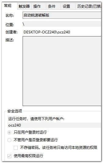 233b99f8e0b94319ae944397bef7cebb_593c7c71-705b-41bd-9d26-f7fcbb667c8c 233b99f8e0b94319ae944397bef7cebb_593c7c71-705b-41bd-9d26-f7fcbb667c8c